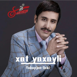 xat yaxayli