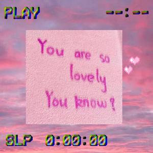 一首只属于你的情歌