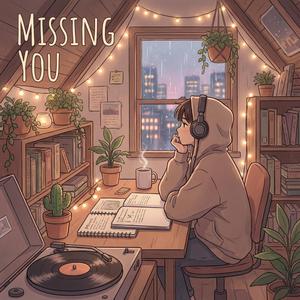 Notification (คิดถึงเธอ)