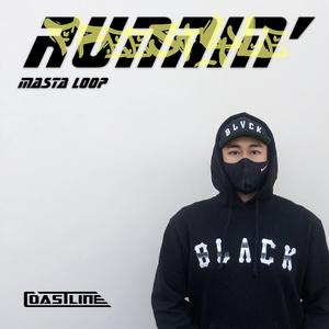 Runnin' Freestyle