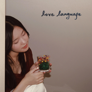 love language
