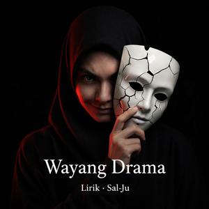 Wayang Drama