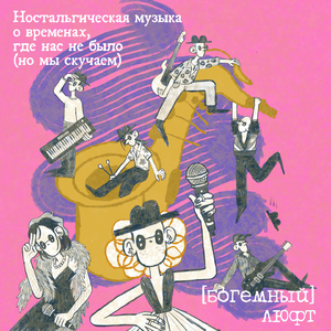 Пустая ванная