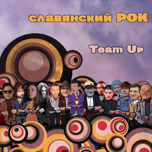 Мокренькая Кисонька