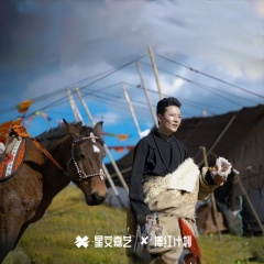 吉祥牧区