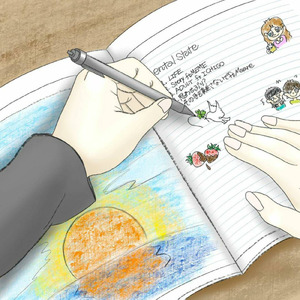 その手を離さないで (feat. Maare)