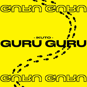 GURU GURU