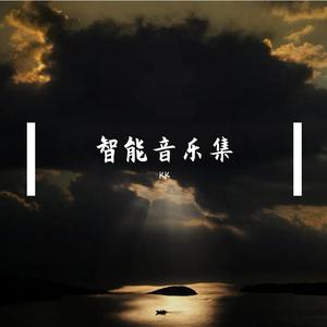 恰逢那年你明媚