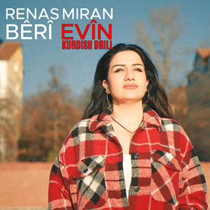 Evîn (Kurdish Drill)