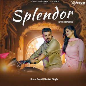 Splendor