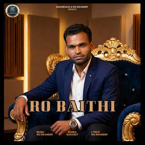 Ro Baithi (feat. SUKHJEET)