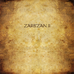 Bairam