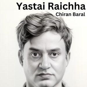 Yastai Raichha