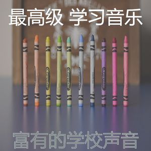 抚慰的焦点回忆