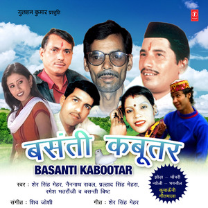 Diktadau Huduk Baajau