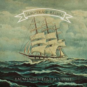 Uskoton ja petollinen Julia