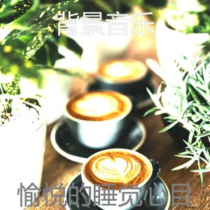 有文化的购物中心回想