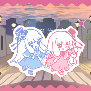 ツキミソウの交差点 (feat. 琴葉茜) 伴奏