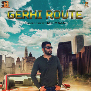 Gerhi Route