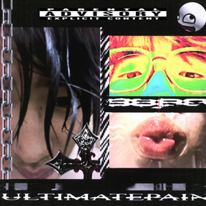 記住我的真本色