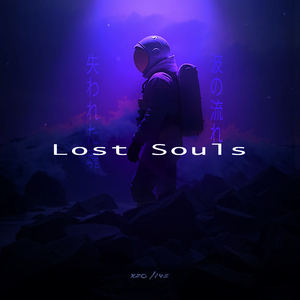 Lost Souls