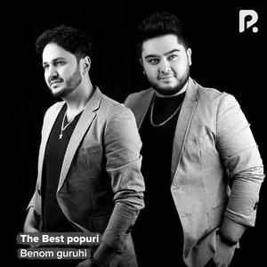 The Best Popuri