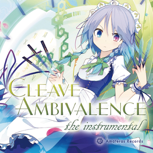 LUNATIC NIGHT! [Instrumental]