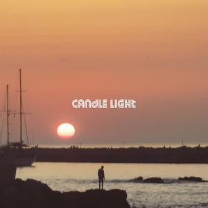 ไม่กลับมา