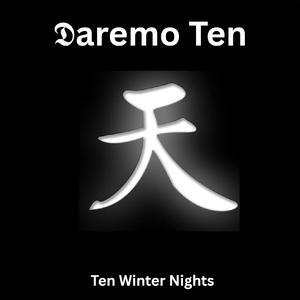 Cover of Darkness (Chiaroscuro Mix)