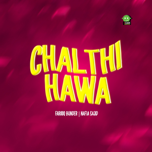 CHALTI HAWA