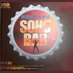 我不怪你也不会恨你