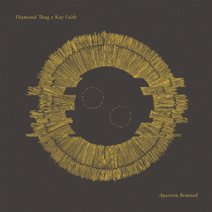 Cosmic Dreamer (Remix)