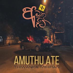 Amuthu Ate, Pt. 1