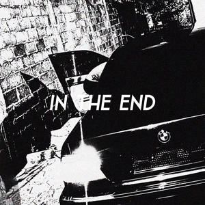 In The End (HSGT Remix)
