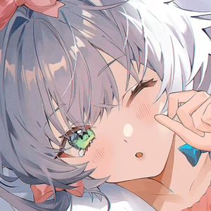 あんたにあっかんべ（中文填词）