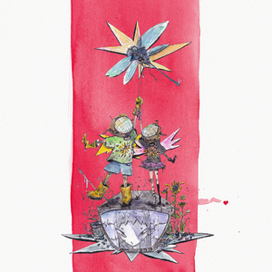 Зацепилось