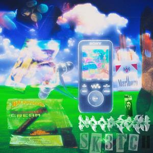 enchanted dope (feat. noobsesh)