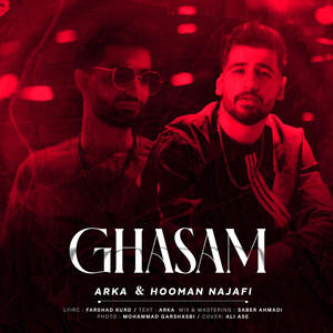 Ghasam