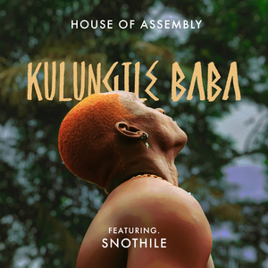 Kulungile Baba