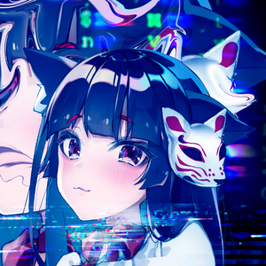 Надоели (prod. by Johnny Friend)