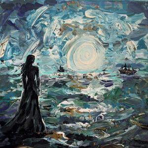 Проходящие корабли