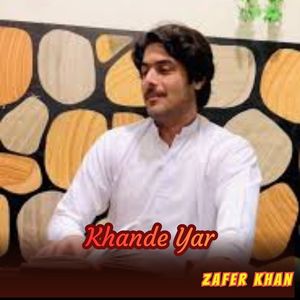 Khande Yar