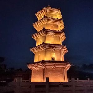 Play It Cool （prod.AVERATEC）