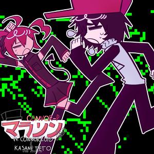 マラソン