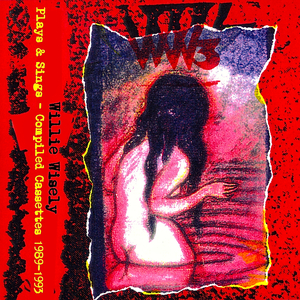 I Want a Roof over My Head (Live at the Spectrum Gardens, Winnipeg, Canada, 1992)