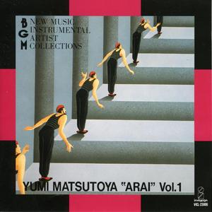 土曜日は大キライ