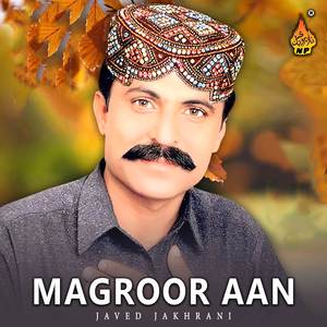 Jaani Aa Muhunjo Sikharn Jo