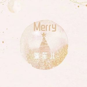 Merry