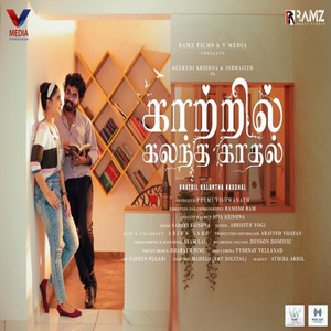 Kaatril Kalantha Kaadhal