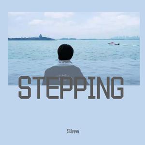 他DEMO （Prod.Gr33nart Beats）